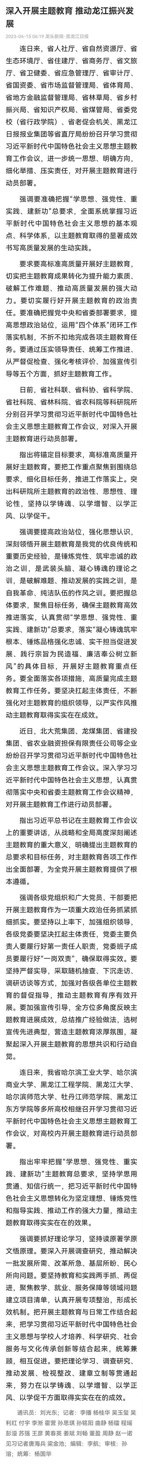 黑2.jpg