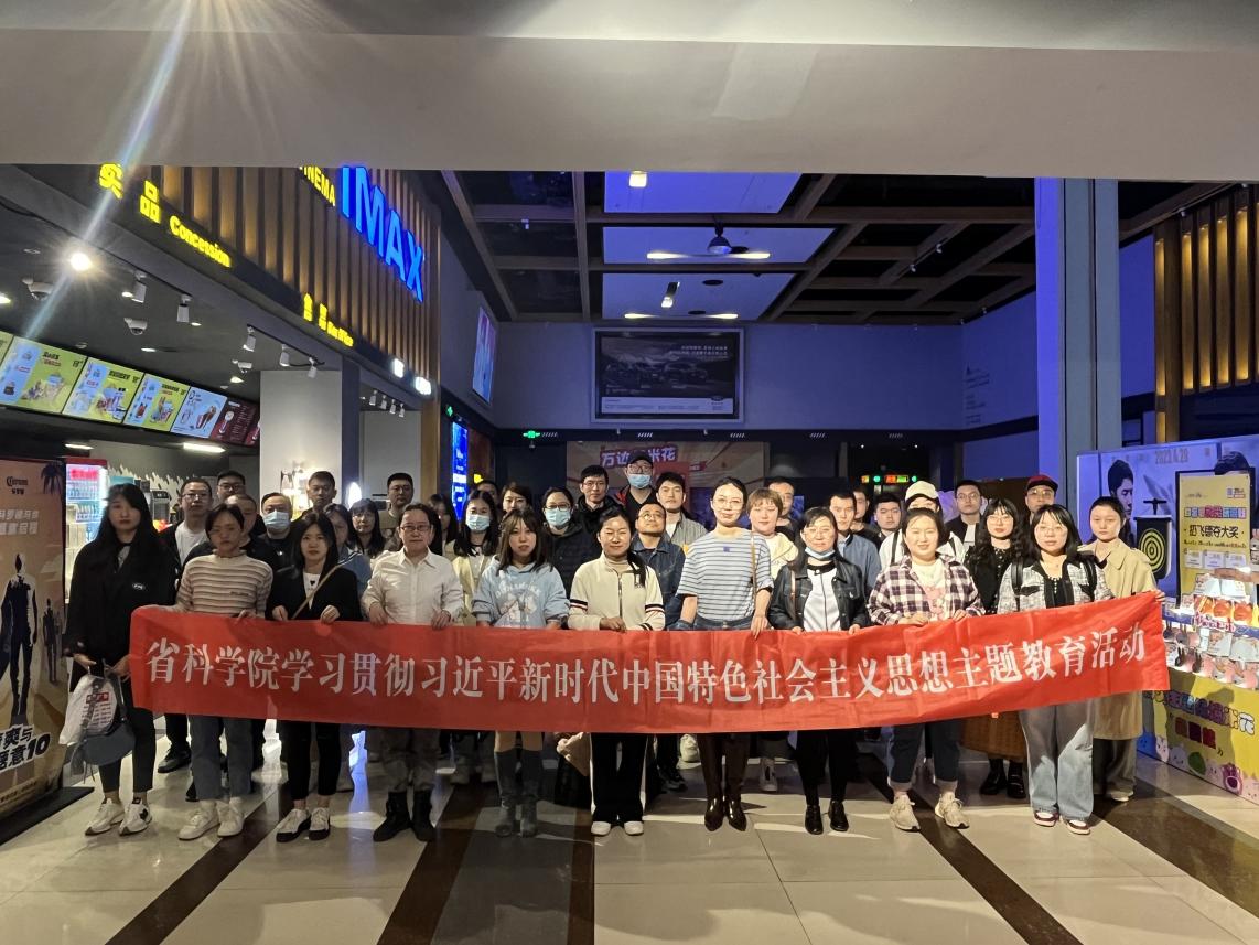截图录屏_选择区域_20230515084703.jpg