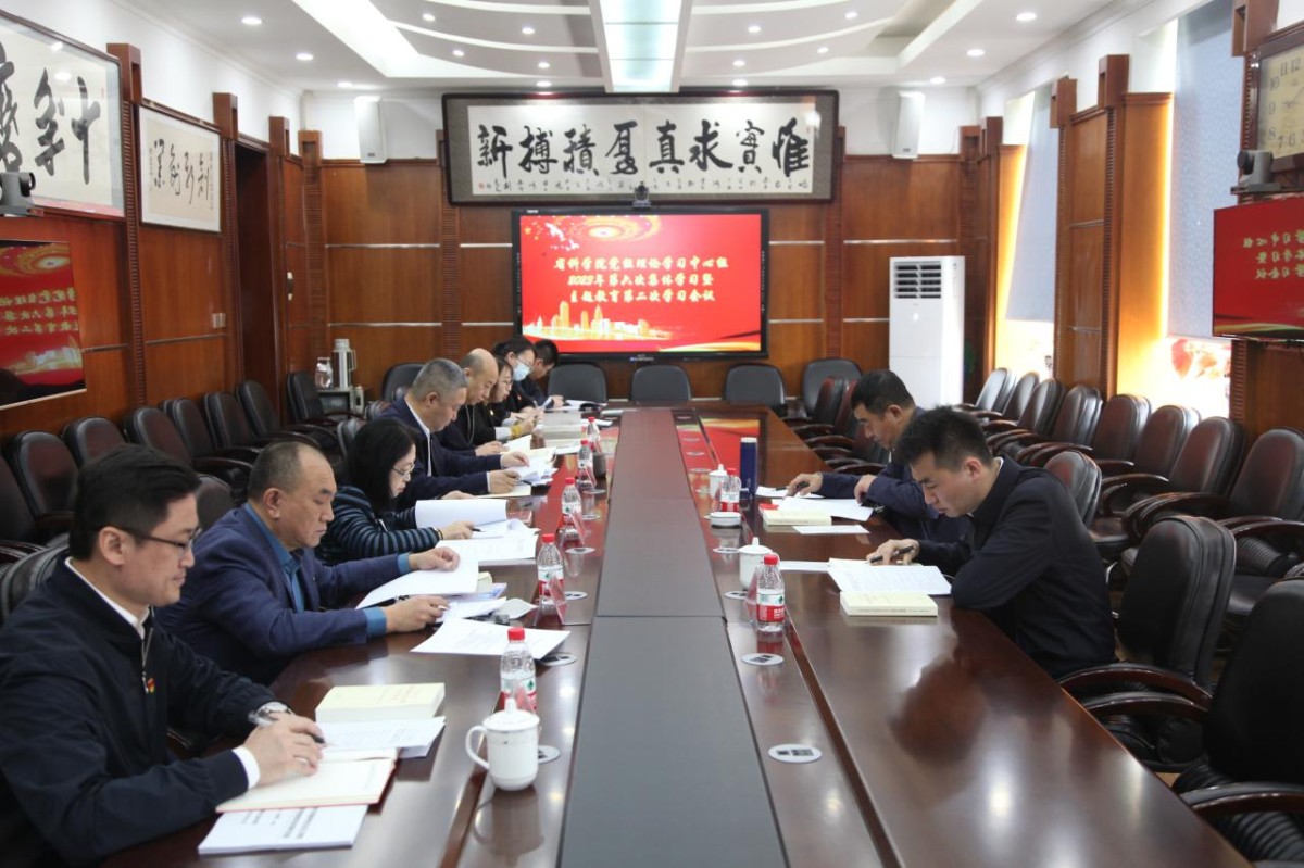 截图录屏_选择区域_20230515085156.jpg