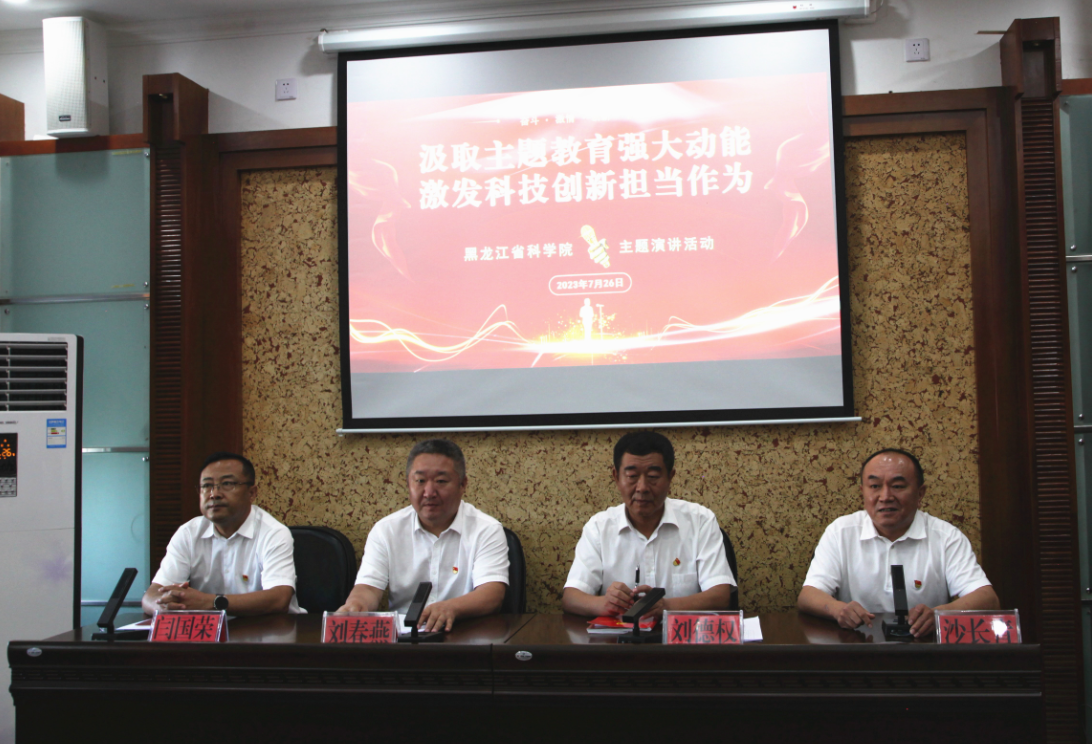 微信截图_20230728181456.png